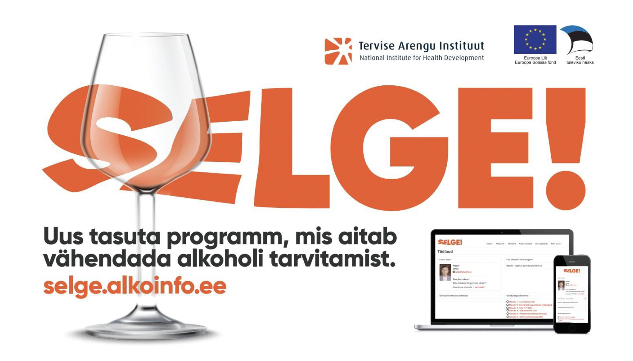 Selge Promotional Visual